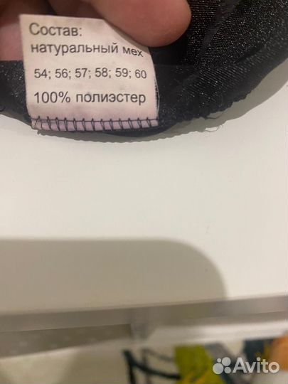 Берет женский норковый натуральный