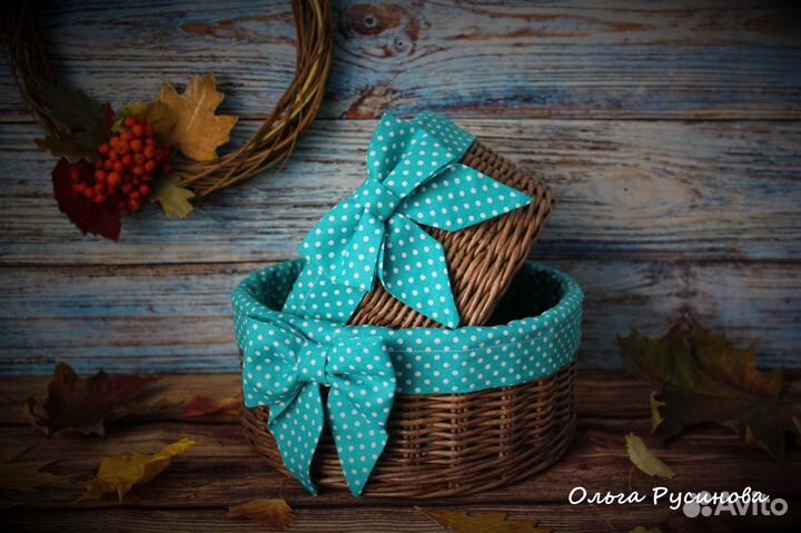 Корзина плетёная