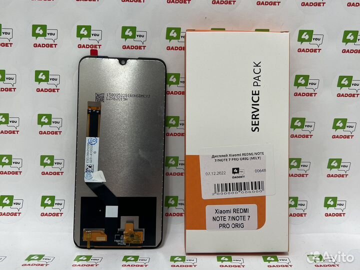 Дисплей на xiaomi note 7/7 PRO