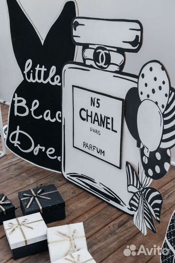 Картонная фотозона 8 марта девичник