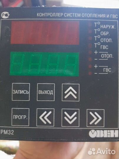 Контроллер для отопления и гвс