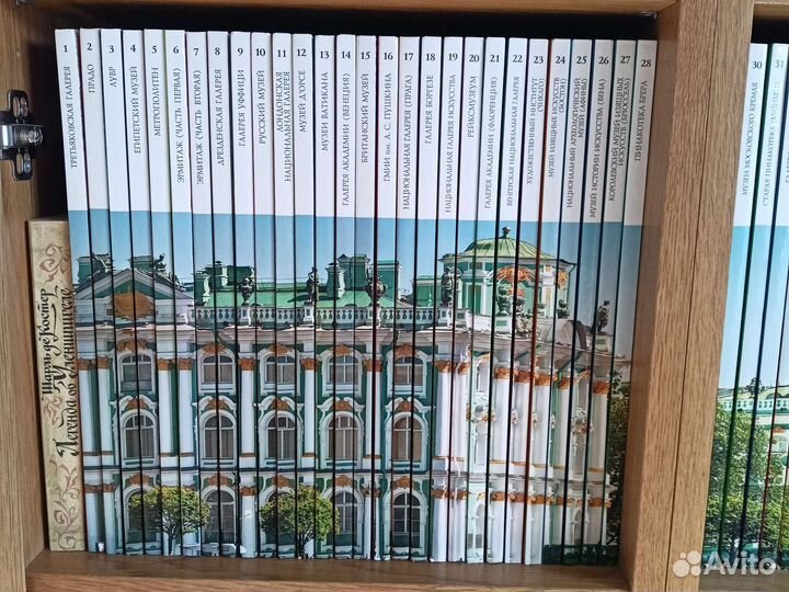 Серия Великие художники (можно по отдельности)