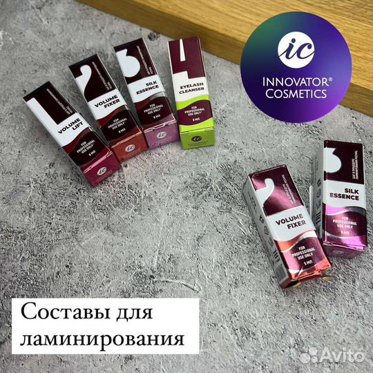 Для Ламинирования и долговременной укладки ресниц