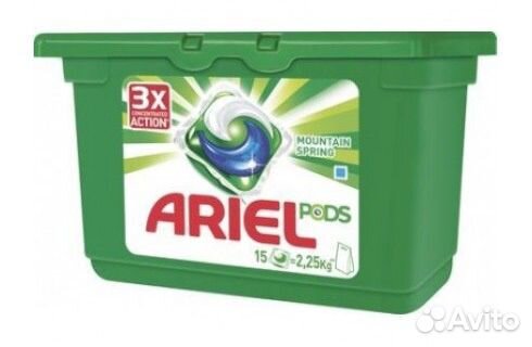Капсулы для стирки tide и ariel оптом с ндс
