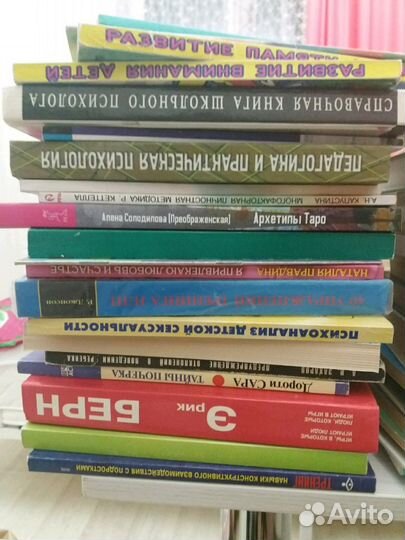 Книги по педагогике