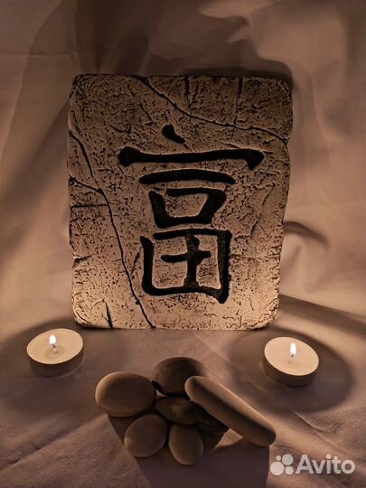 Панно на стену из гипса