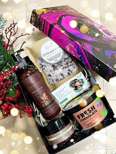 Подарочные Наборы натуральной косметики