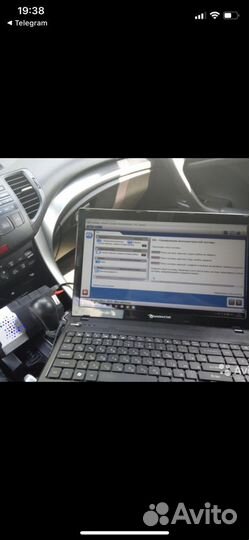 Проверка автомобиля