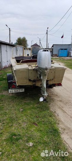 Прогресс 2м и Хонда 50