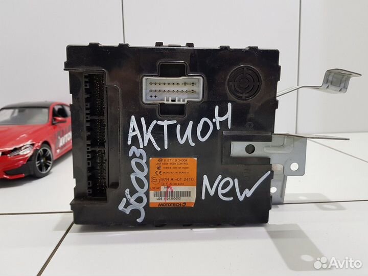 Блок комфорта (SsangYong Actyon)