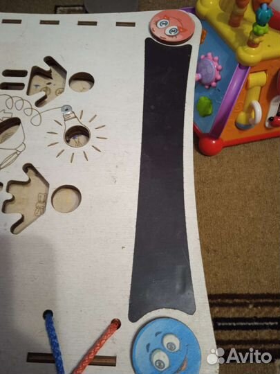 Бизикуб б/у