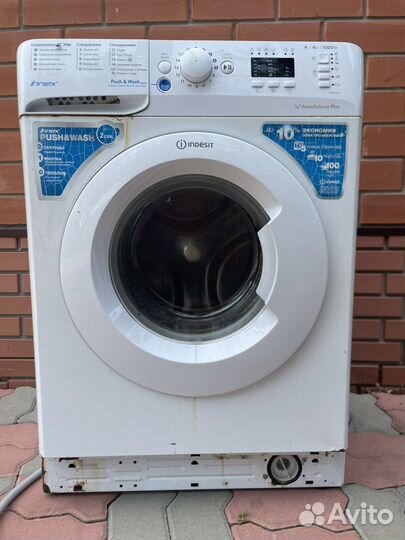 Стиральная машина бу