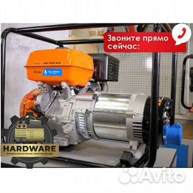 Купить двигатель газ в Нижнем Новгороде - цена от фирм и частников на Проминдекс