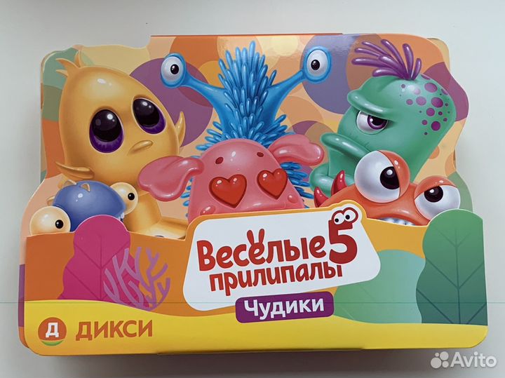 Пенал Дикси для прилипал 5 Чудики