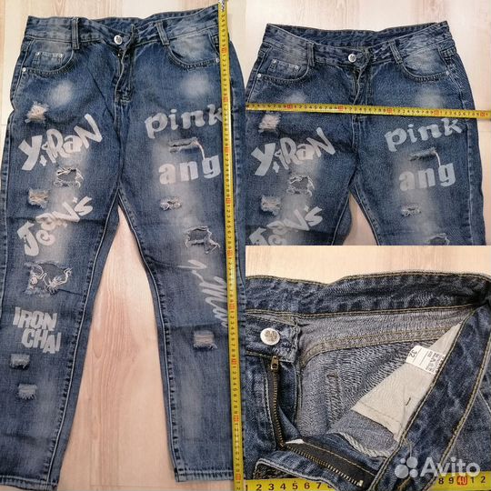 Пакет женских вещей 46-48 размер