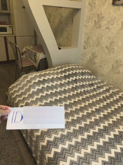 2-к. квартира, 38 м², 3/17 эт.