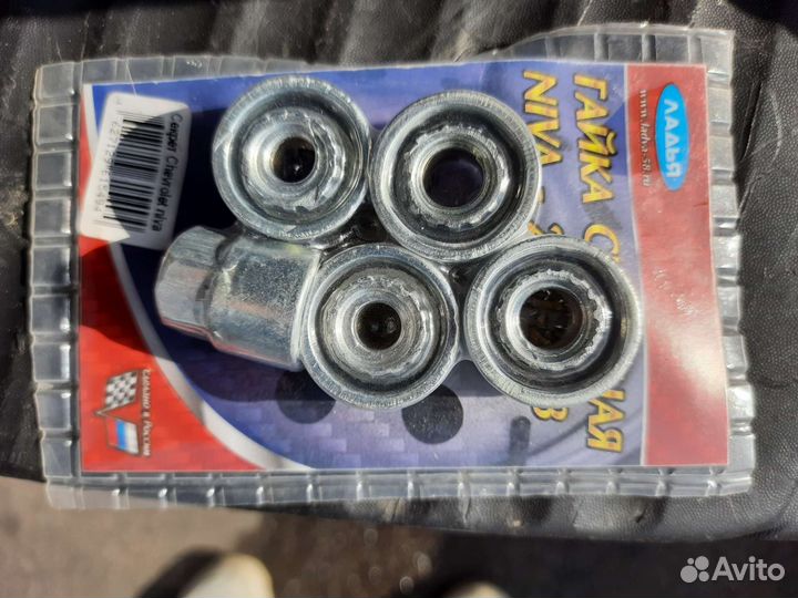 Болты секретки на колеса