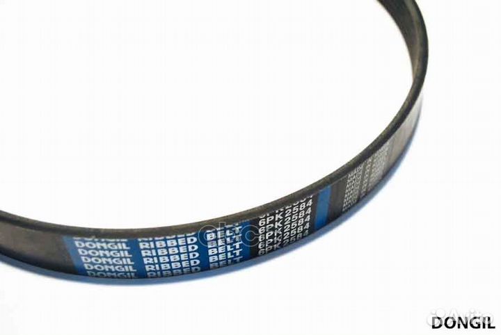 Ремень приводной 2,0 06- 6PK2584 6PK2584 dongil
