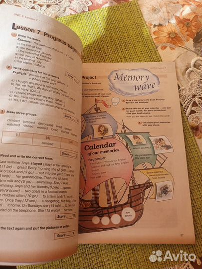 Английский язык new millennium 5 класс учебник