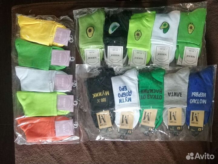 Носки с принтом