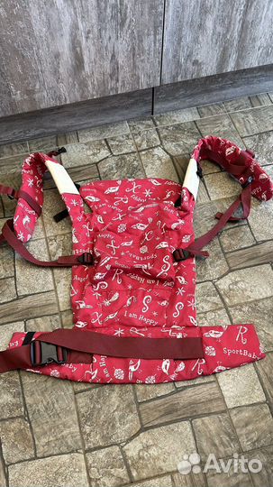 Эргорюкзак