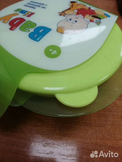 Тарелка на присоске с крышкой