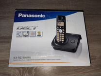 Телефон Panasonic KX-TG7205RU