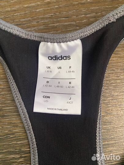 Спортивный топ бра adidas