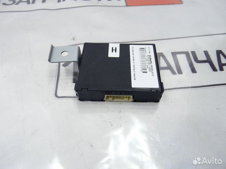 Блок управления Subaru Outback BRF EZ36 2010