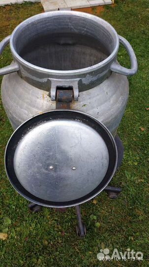 Фляга алюминиевая бу 40л