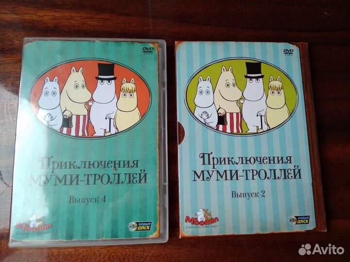 Приключения муми-троллей Dvd диски мультфильмы