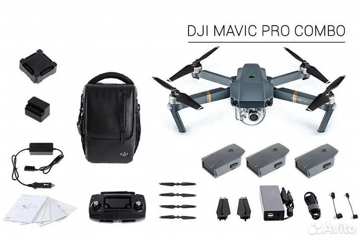DJI mavic pro
