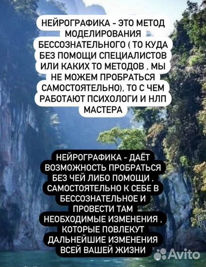 Уроки рисования для взрослых