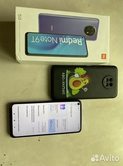 Xiaomi redmi note 9t