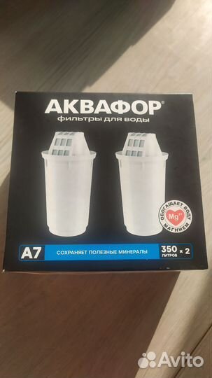 Фильтр для воды аквафор картридж