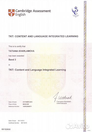 Проверка ielts эссе, графиков