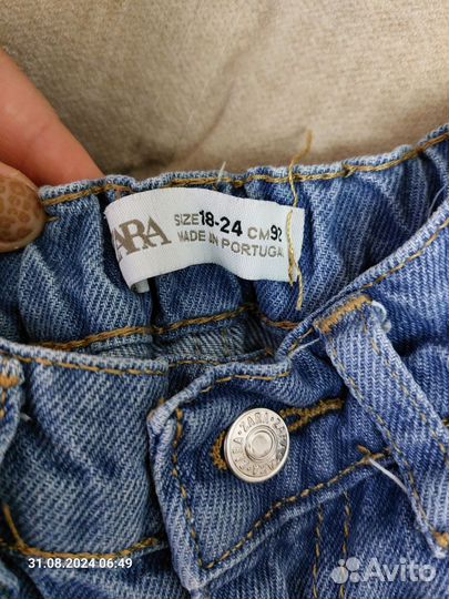 Джинсы zara на мальчика 92