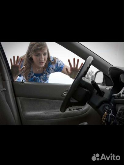 Открыть дверь автомобиля без повреждений