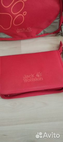 Рюкзак Jack Wolfskin