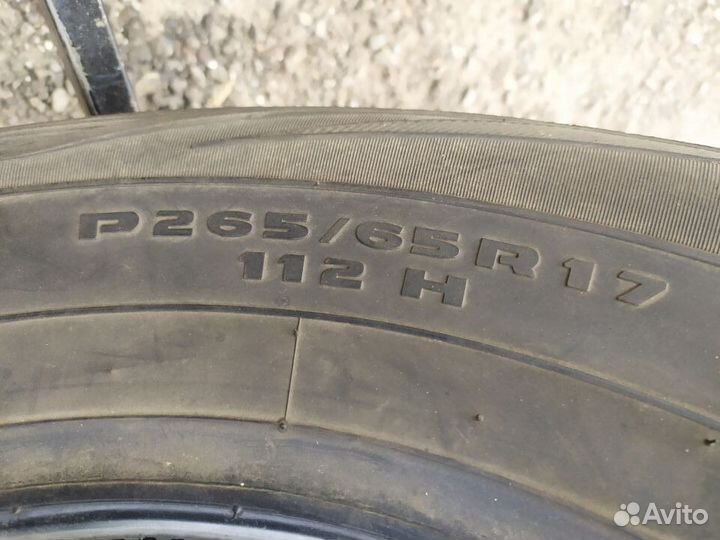 Kumho Road Venture APT KL51 265/65 R17 112H