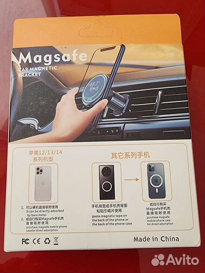 Держатель для телефона Magsafe с беспр. зарядкой