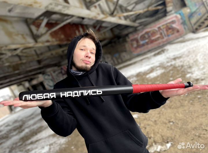 Бейсбольная бита