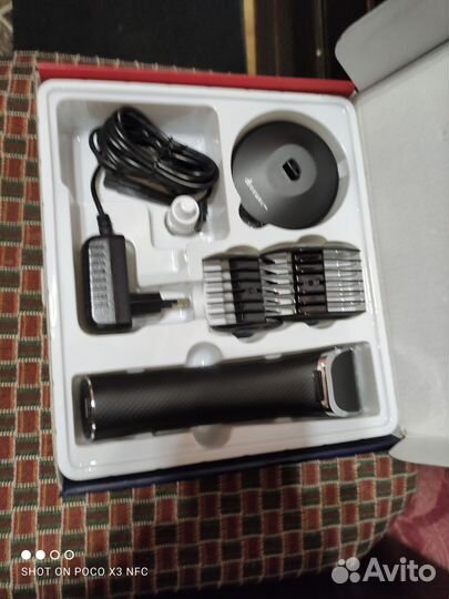 Машинка для стрижки волос профессиональная