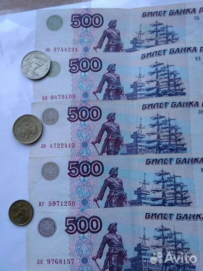 Банкноты России с 1997