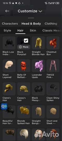 Фигурки роблокс