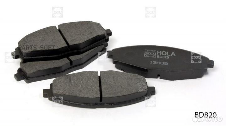 Hola BD820 Тормозные колодки дисковые chevrolet La
