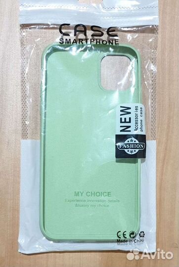 Чехол на iPhone 11 фисташкового цвета