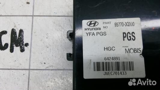 Блок управления hyundai sonata 6 (YF) (1BA02NC02)