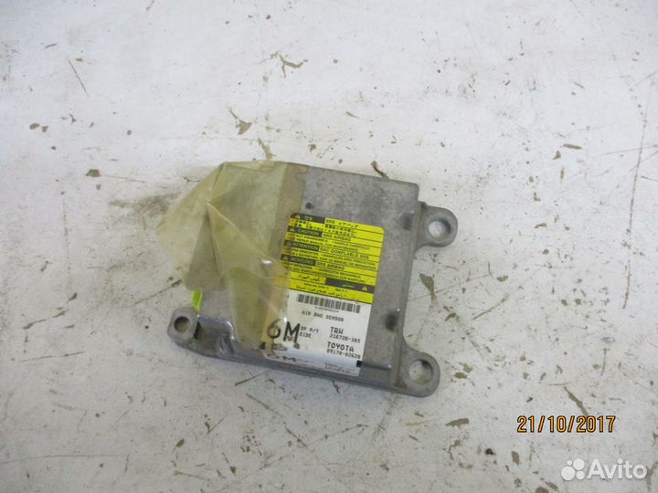 Блок управления AIR BAG Тойота Королла 150