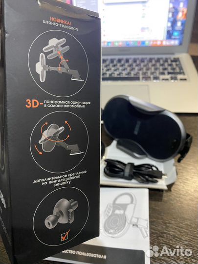 Автомобильный держатель для телефона InterStep